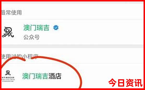 川西七月份适合旅游吗