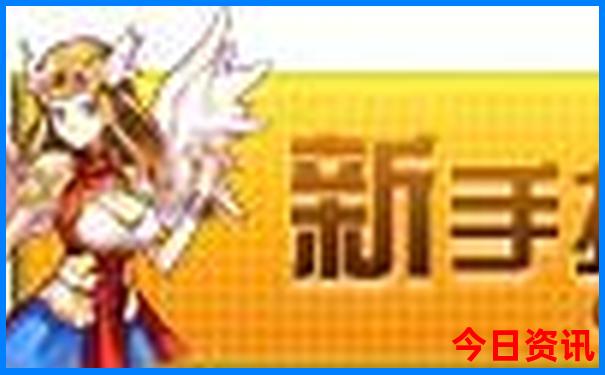 上海附近的避暑胜地